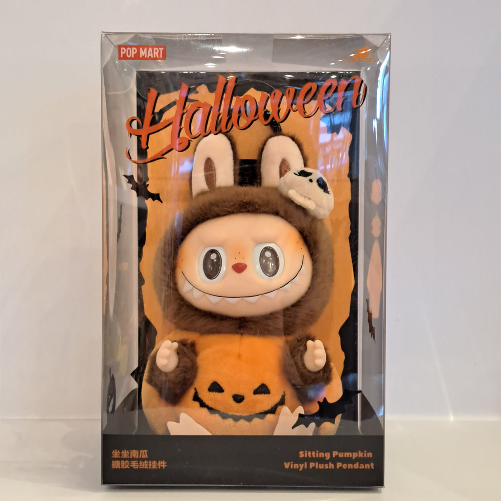 ア*ー様 Sitting Pumpkin Vinyl Plush Pendant POP MART Happy Halloween Party Series-Sitting Pumpkin Vinyl