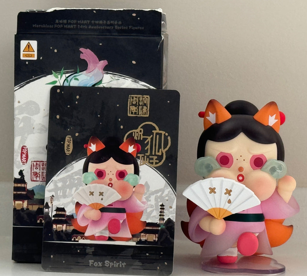 株式会社中和商事　POP MART Crybaby 652eb54139e4ab4dc3c1b6b7_17305