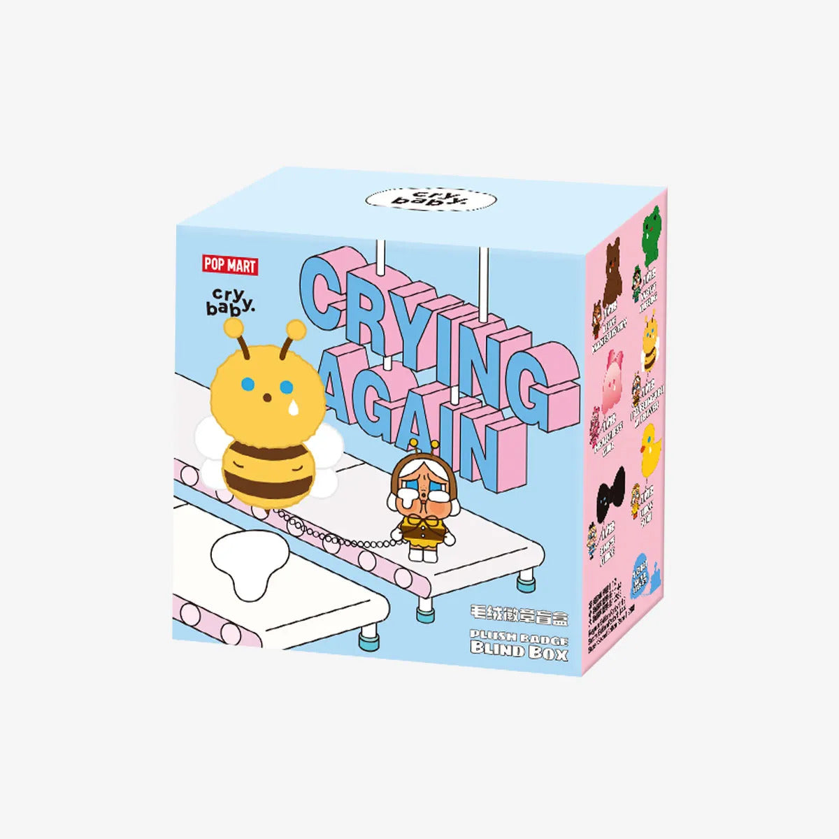 CRYBABY Crying Again Plush Badge (I’ll Bring You A Flower) - 2