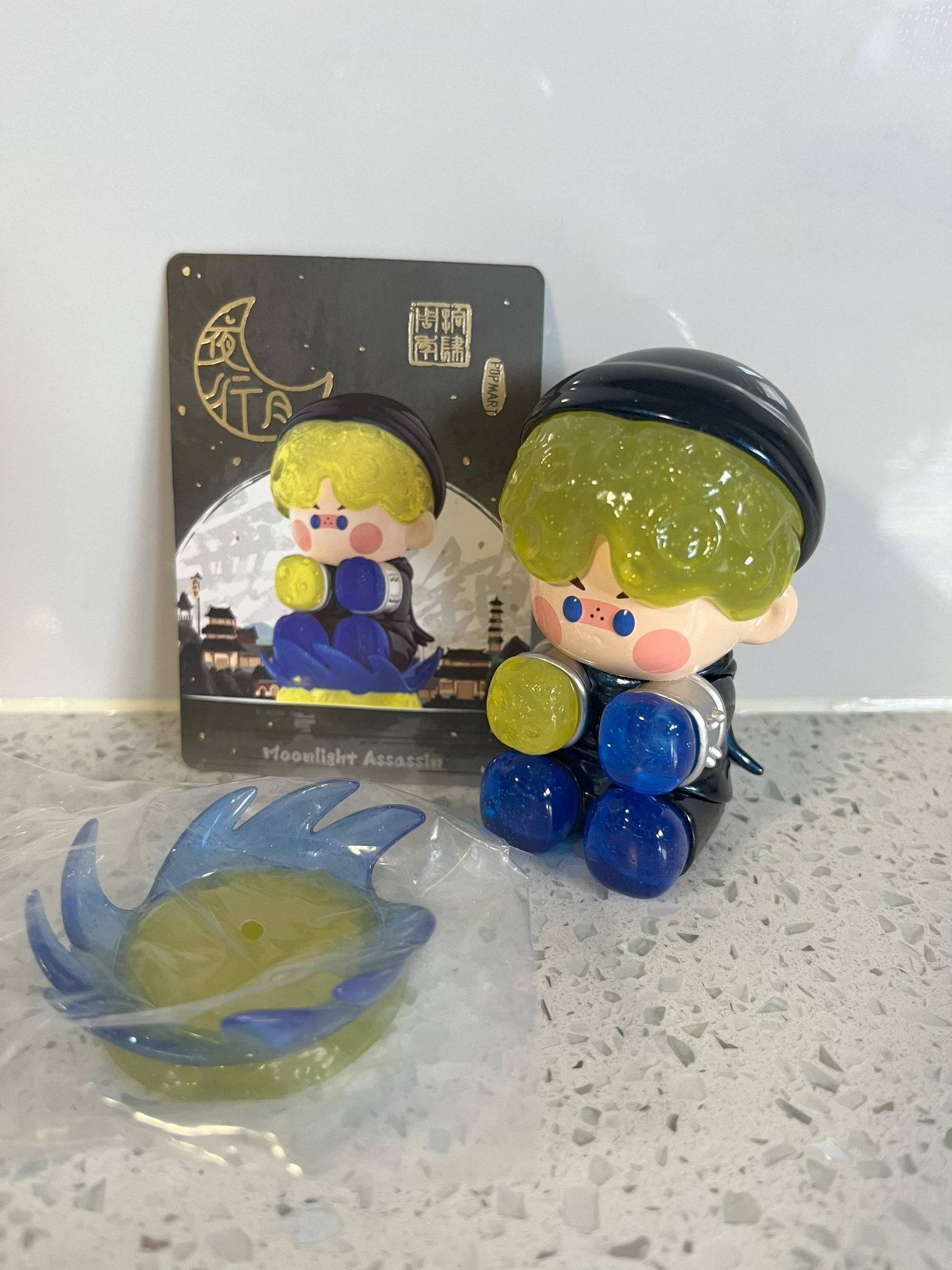Pino Jelly - Moonlight Assassin -14th Anniversary Matchless