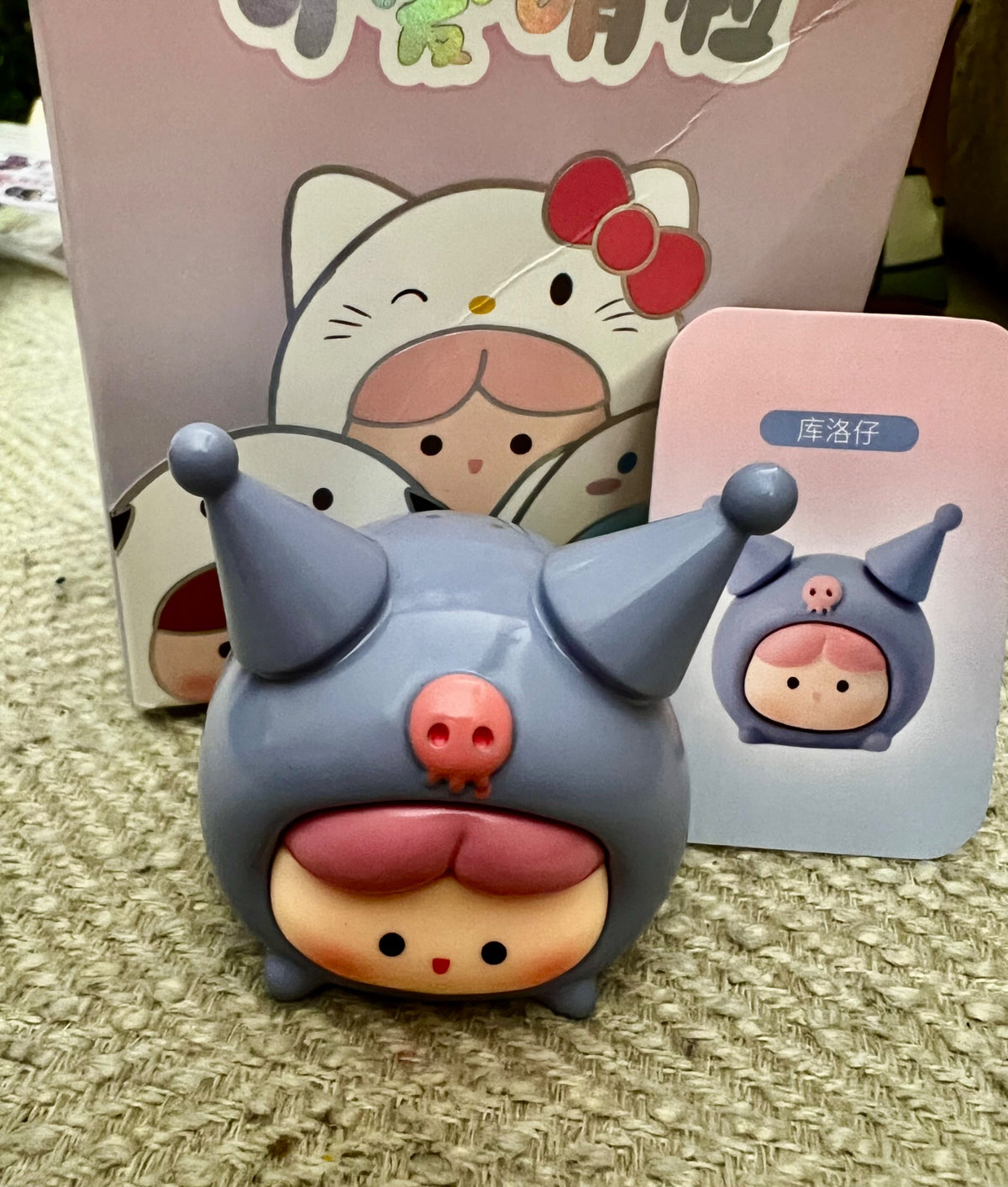 Kuromi Fanrio Girl - Sanrio Characters - 2