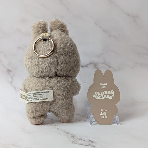 特別オファー Toffee Candy - Popmart Labubu Exciting Macaron - Mindzai Toy ぬいぐるみ・マスコット