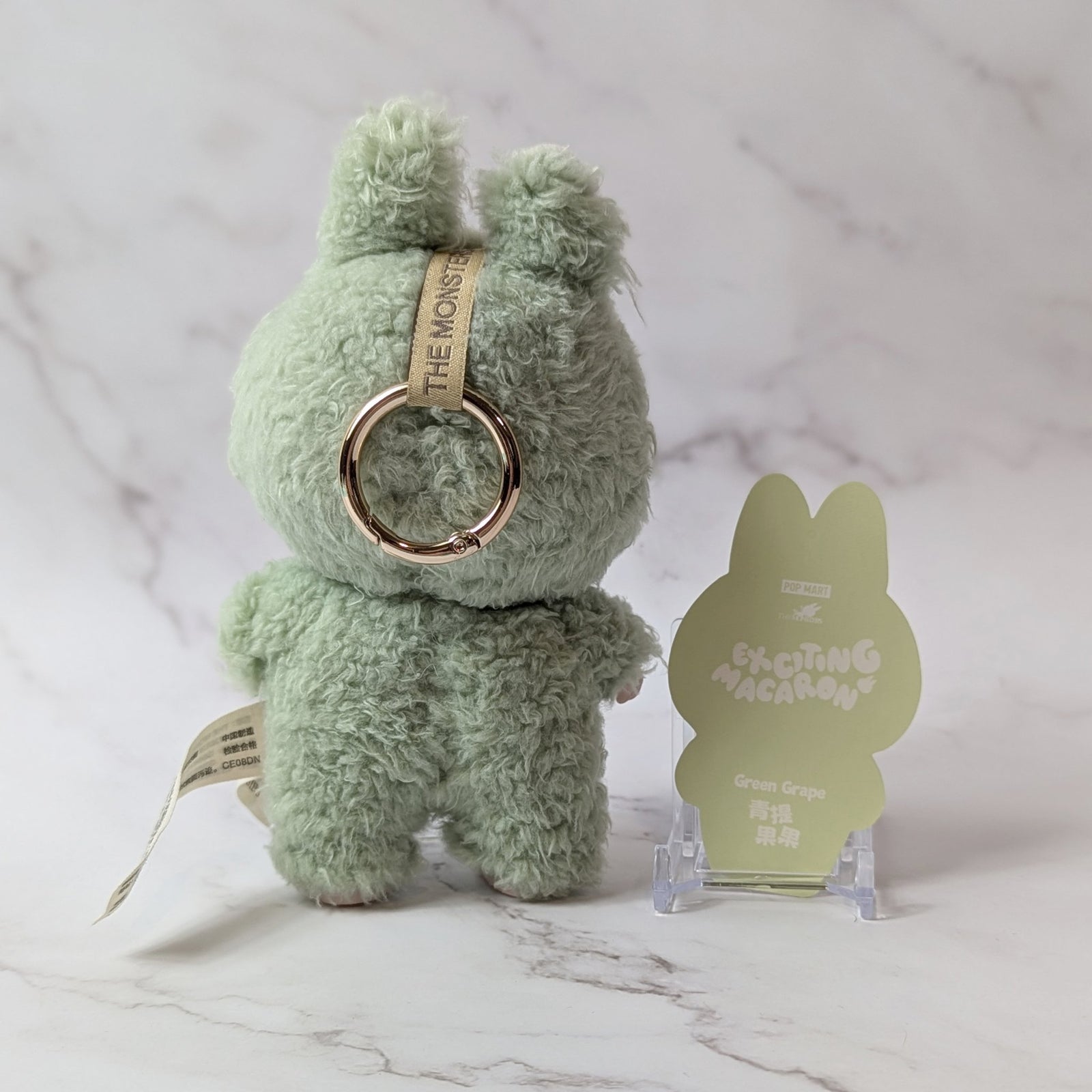 POP MART Exciting Macaron LABUBU 青 THE MONSTERS - Tasty