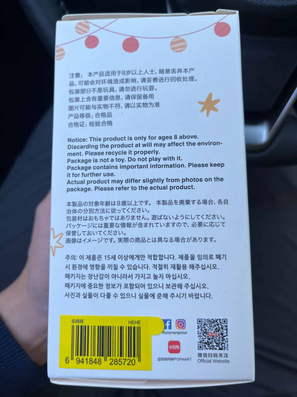 Popmart The Monsters Labubu Have A Seat Hehe - 2