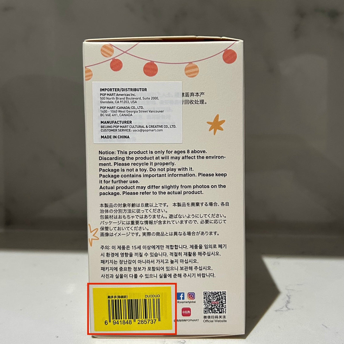 DUODUO (Secret/Chaser) - Labubu THE MONSTERS - Have a Seat Vinyl Plush by POPMART - 2