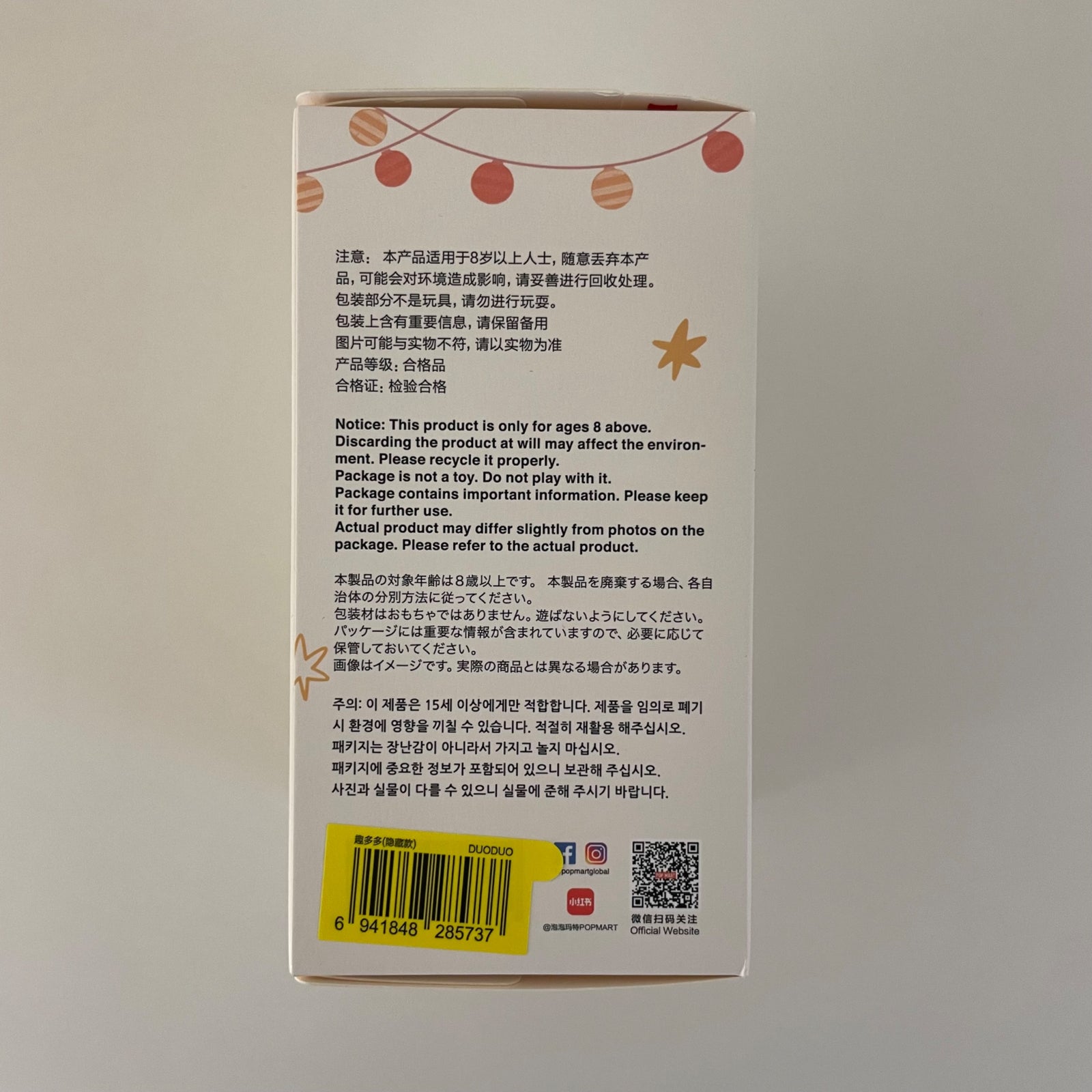 DUODUO (Secret) - Labubu THE MONSTERS - Have a Seat Vinyl Plush by POPMART - 3