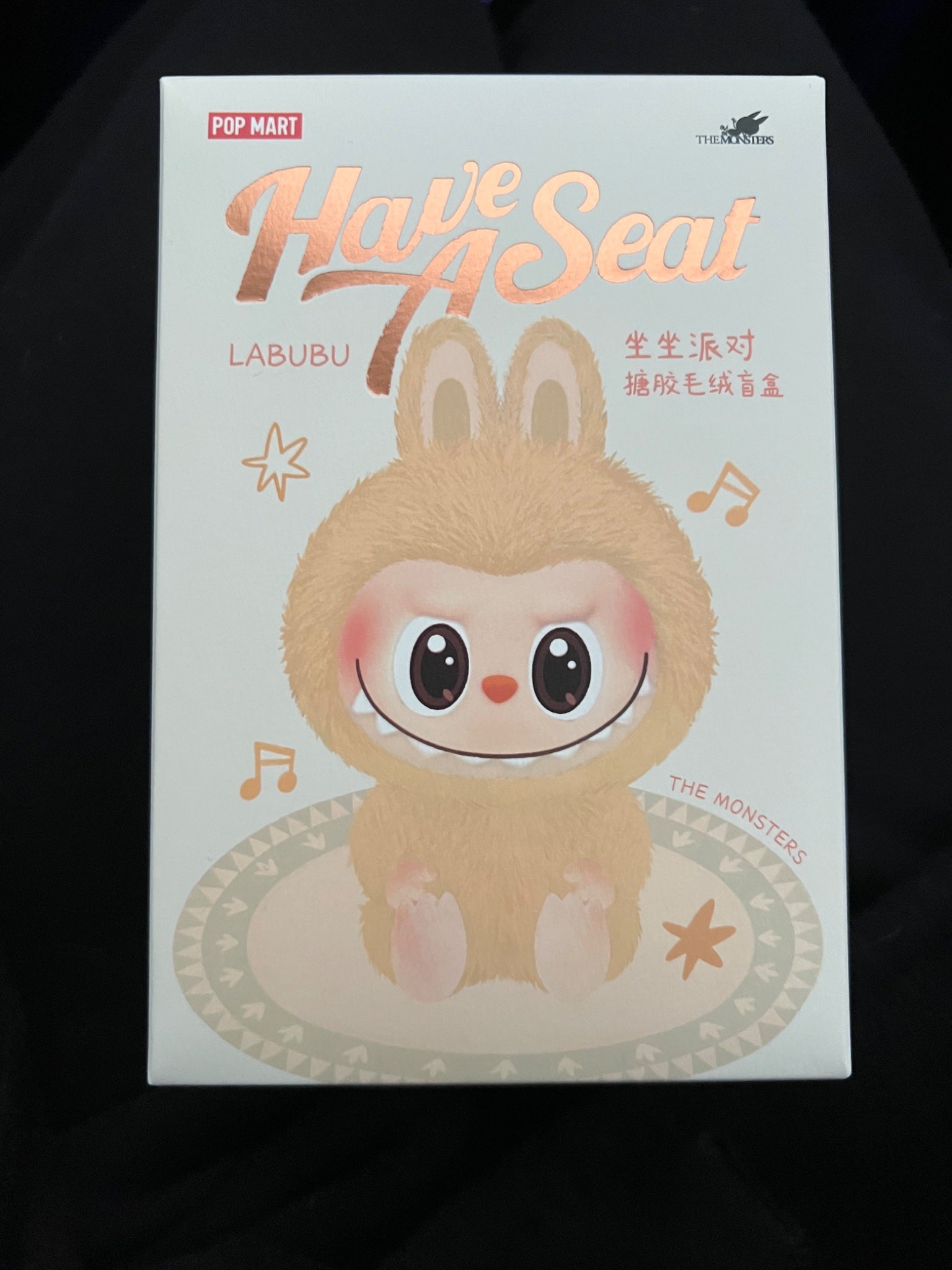 SISI - Have a Seat - The Monsters Labubu Popmart - Mindzai