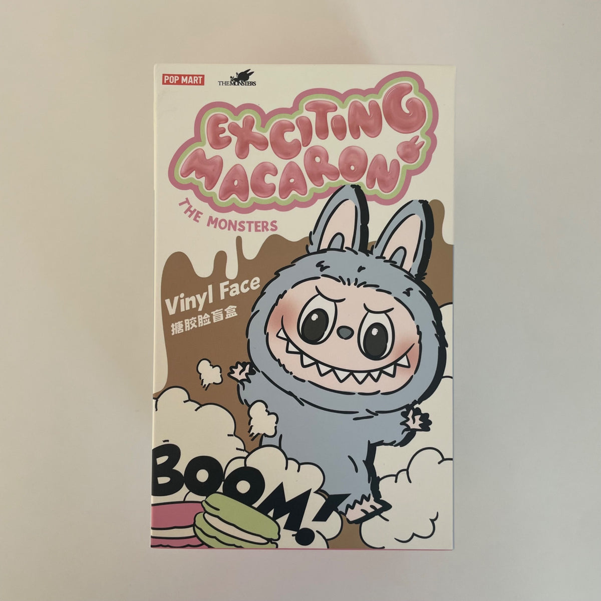 Sesame Bean - Labubu The Monsters - Exciting Macaron Vinyl Plush by POPMART - 2