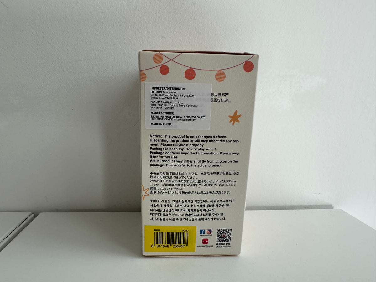 QUQU - LABUBU The Monsters Macaron Have a seat limited 2nd generation figure by POP MART - 2