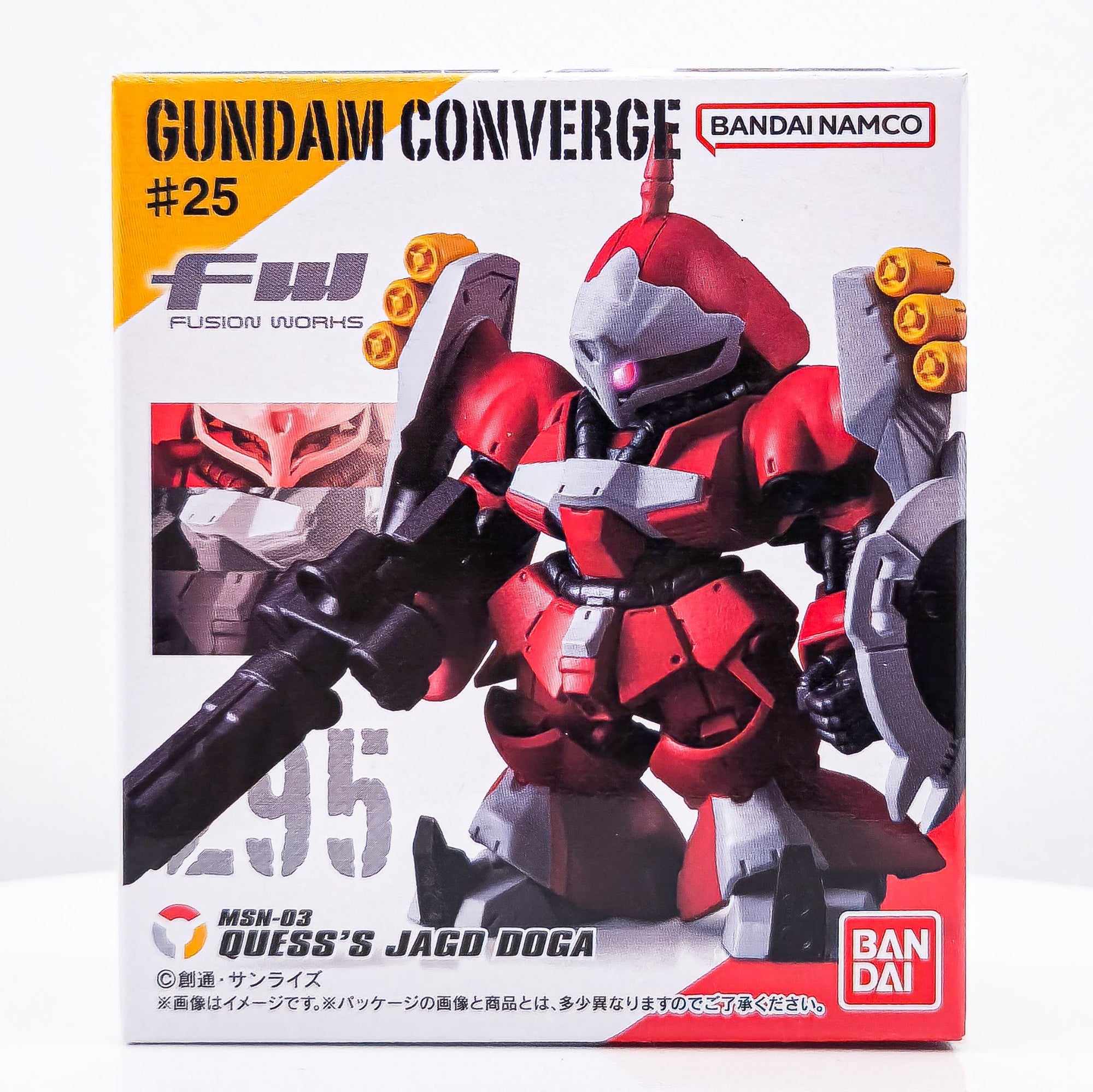 Gundam Converge #295 Quess's Jagd Doga by Bandai - 1