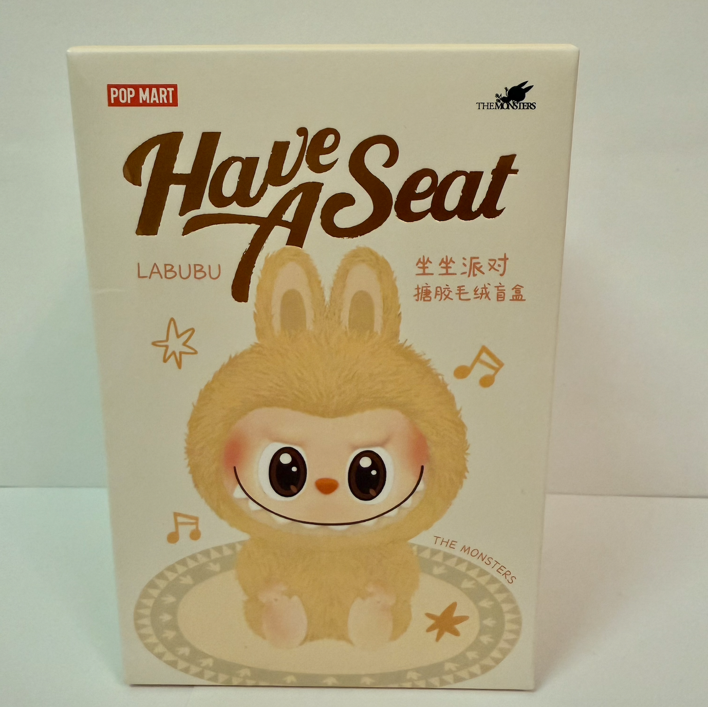 QUQU - LABUBU The Monsters - Have a Seat vinyl plush by POPMART - 3