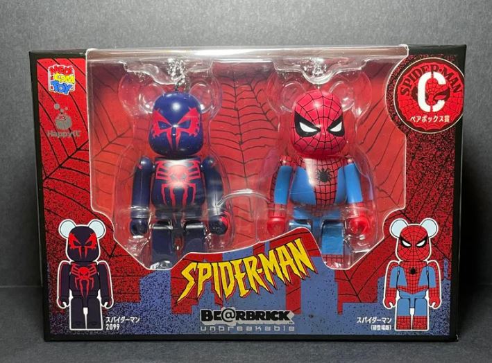 Spider-man 2099 &amp; Spider-man -  Be@rbrick Happy Kuji Spider-man C - 1