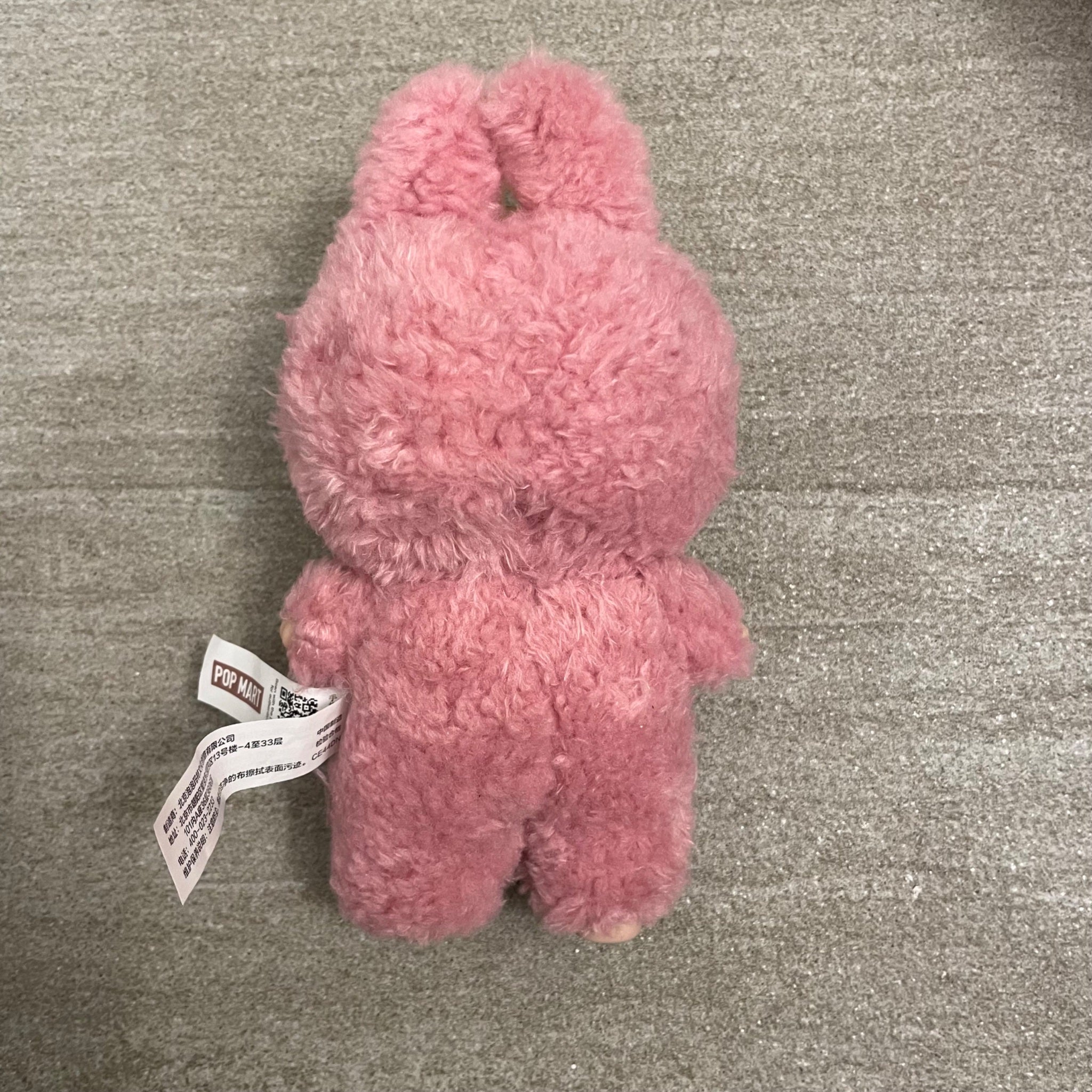 Lychee Berry (Not Sealed) - Labubu The Monsters - Exciting