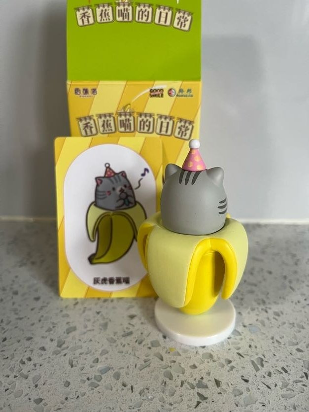 Grey Tabby Karaoke Bananya Cat - 1