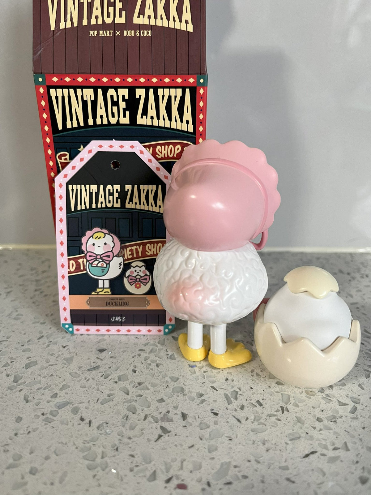 Duckling - Bobo & Coco Vintage Zakka by Pop Mart - 2