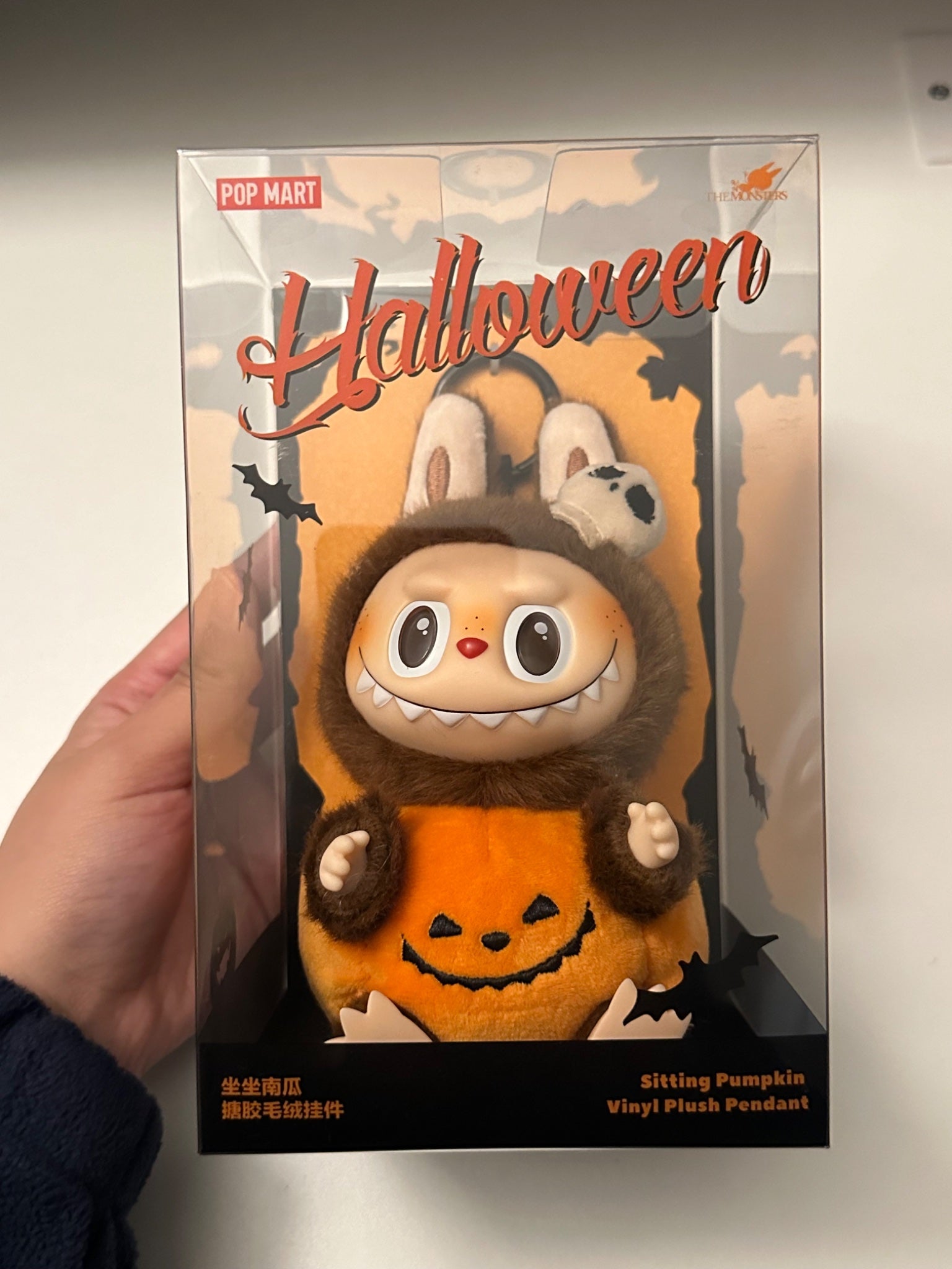 【正規品】POP MART Sitting Pumpkin ハロウィン Happy Halloween Party SeLAries-Sitting Pumpkin Vinyl Plush