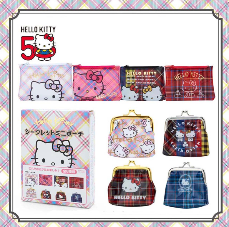 Mystery Box - Hello Kitty Secret Mini Pouch Tartan - Sanrio - 1