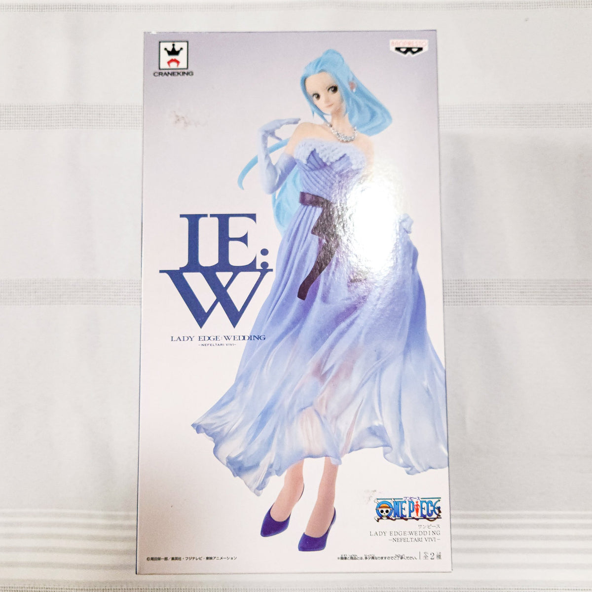 One Piece NEFERTARI VIVI Lady Edge Wedding Prize Figure by Banpresto - 2