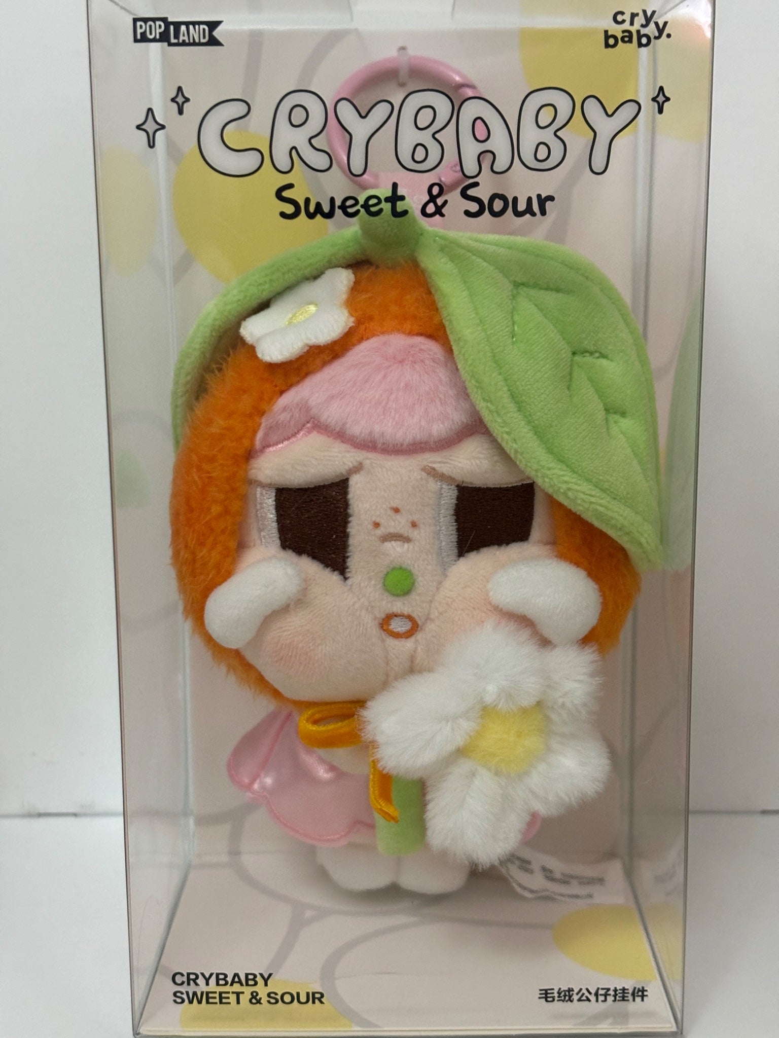 Popland Limited Crybaby Sweet and Sour Plush Pendant