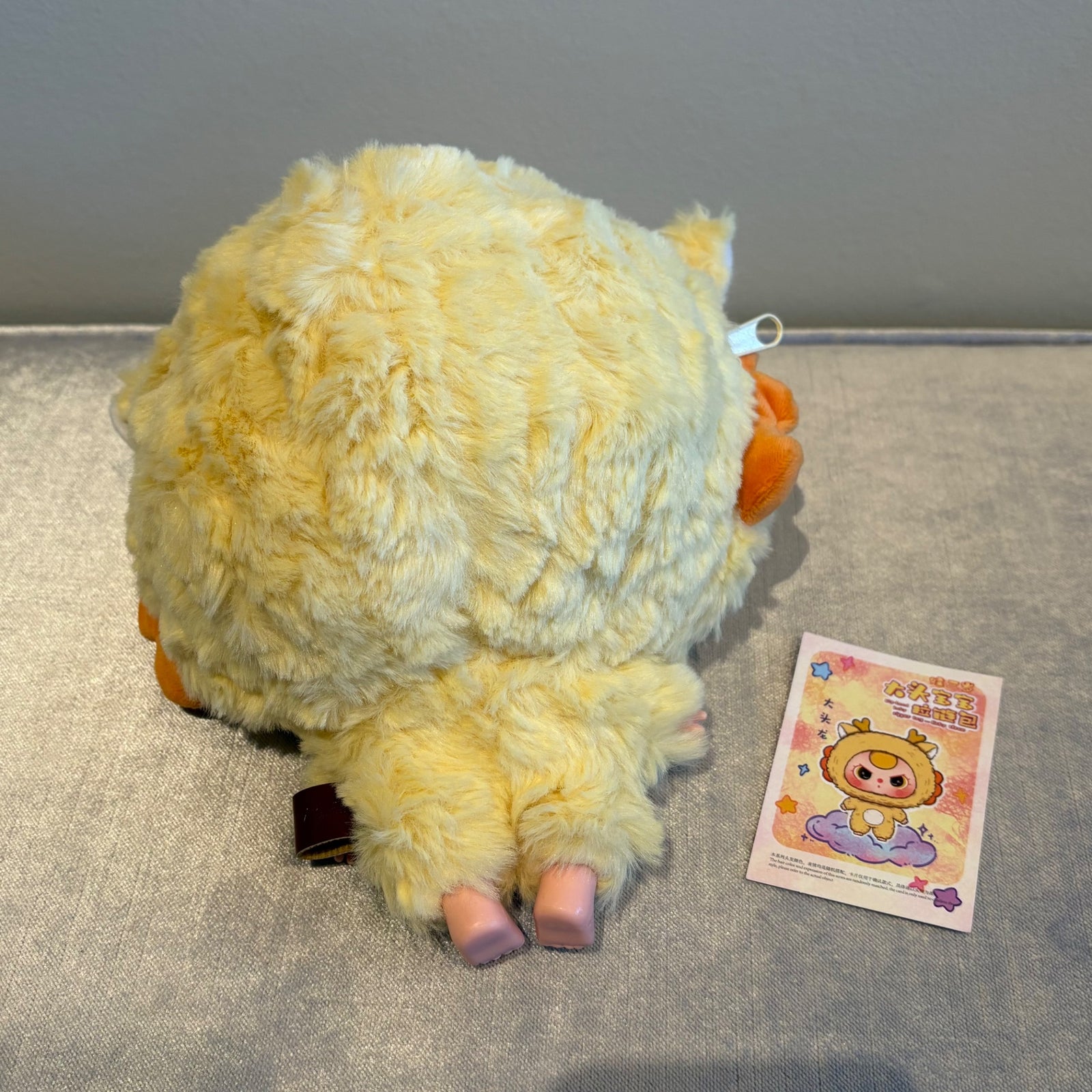 Dragon (360 moving eyes) - Big Head Zipper Bag by Baby Three - 1