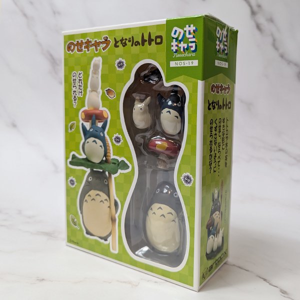 Studio Ghibli My Neighbor Totoro Stacking Figure  -NOS-19 - ENSKY - 2