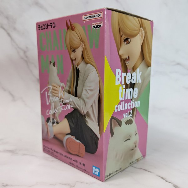 Chainsaw Man Power Break time collection vol.2 figure - BANPRESTO  - 2