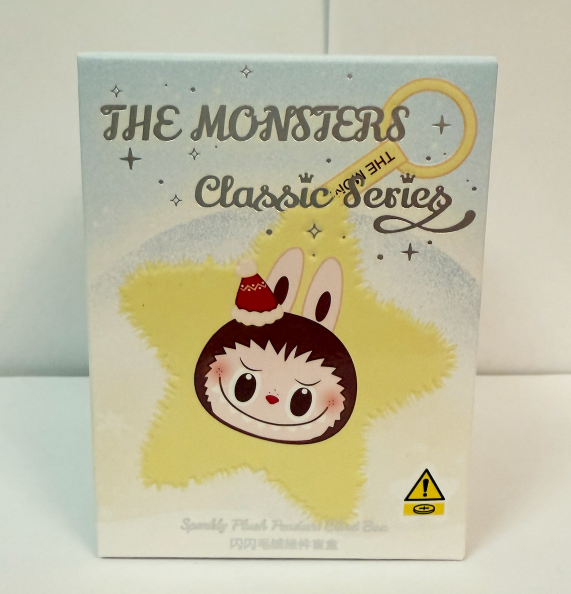 YAYA - The Monsters Classic Series - Sparkly Plush Pendant by POPMART - 2