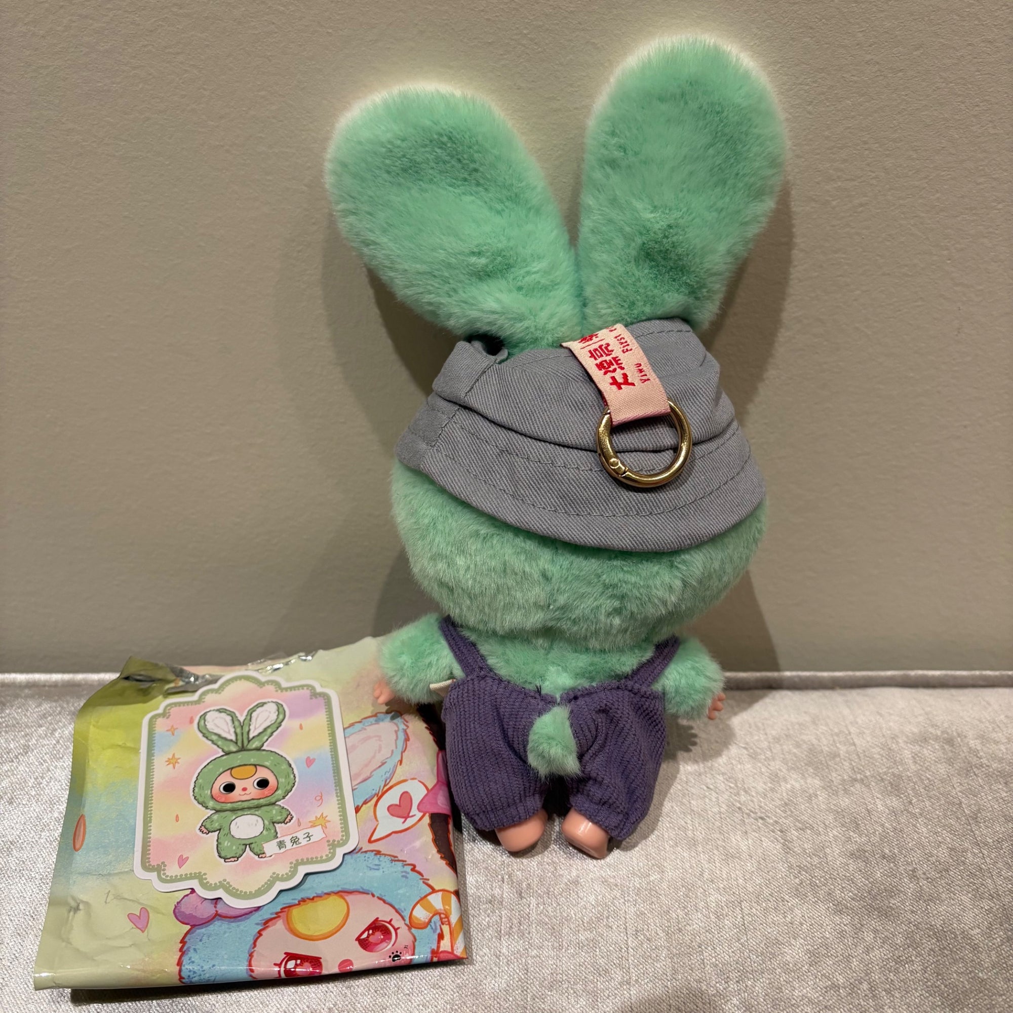 Green with Purple Overalls (360 moving eyes) - Macaron by Baby Three - 1