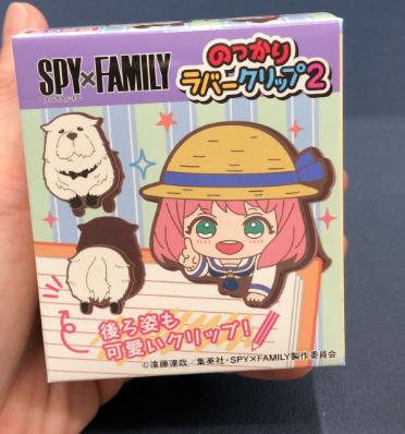 Clip 8 Styles Blind Box - SPY x FAMILY  - 2