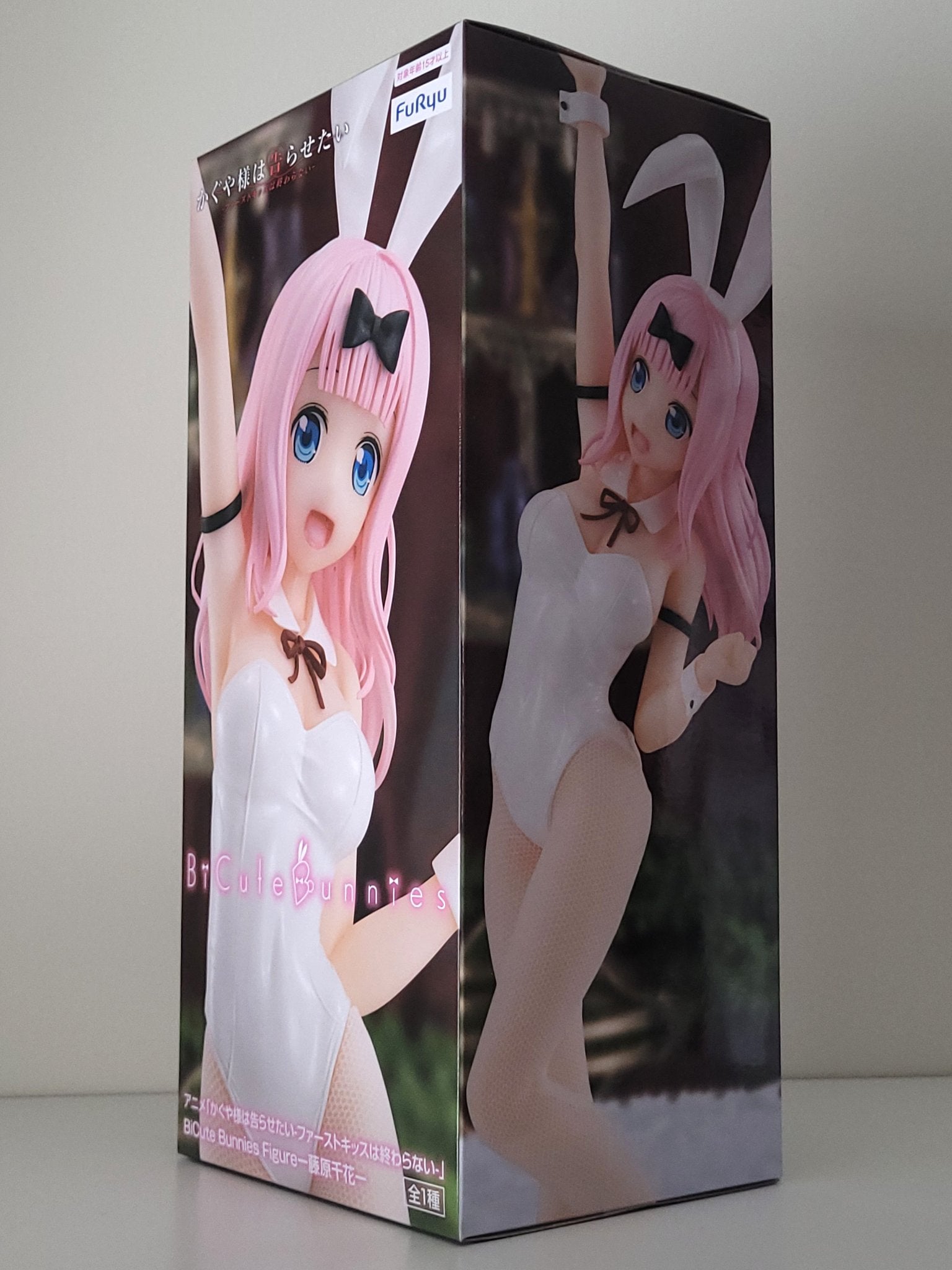 Kaguya-sama: Love Is War - The First Kiss That Never Ends - Chika Fujiwara BiCute Bunnies Figure - 1