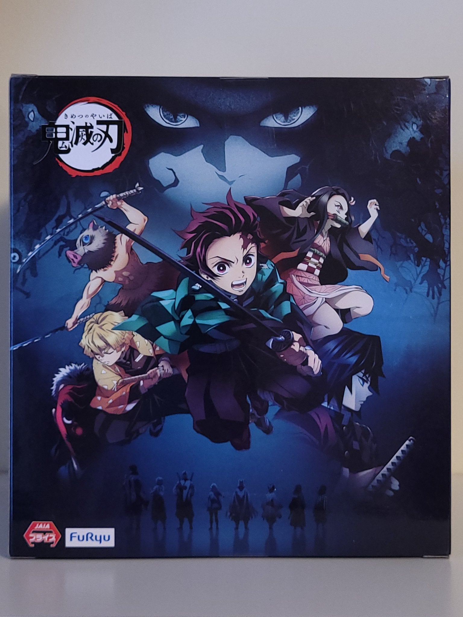 Demon Slayer - Nezuko Kamado Perching Instant Noodle Figure - 1
