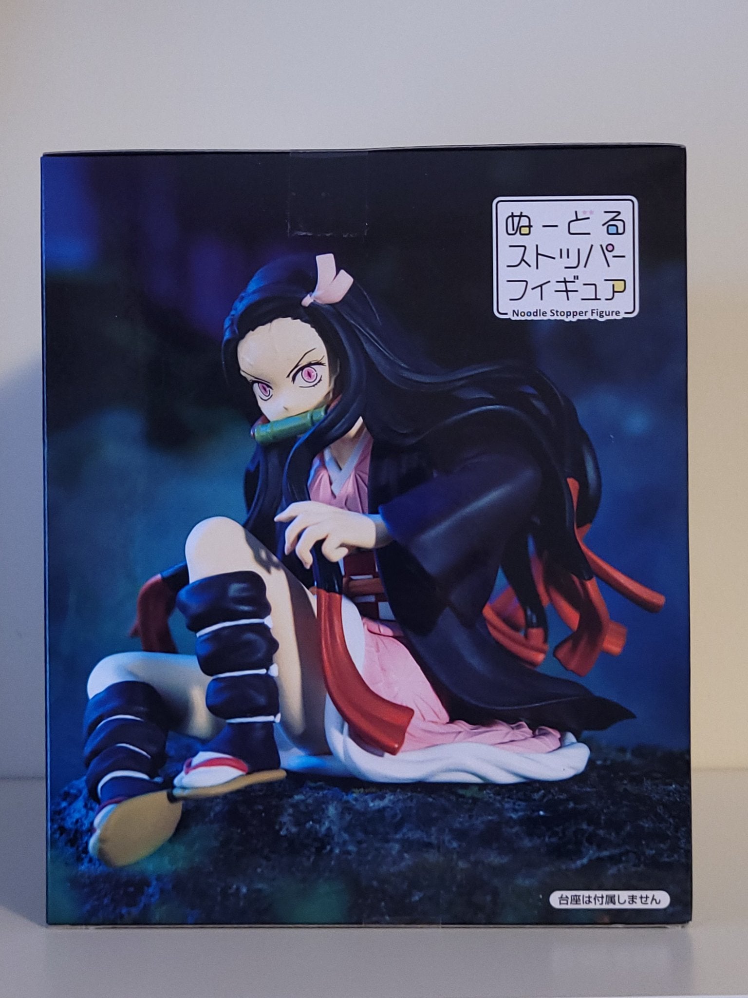 Demon Slayer - Nezuko Kamado Perching Instant Noodle Figure - 6