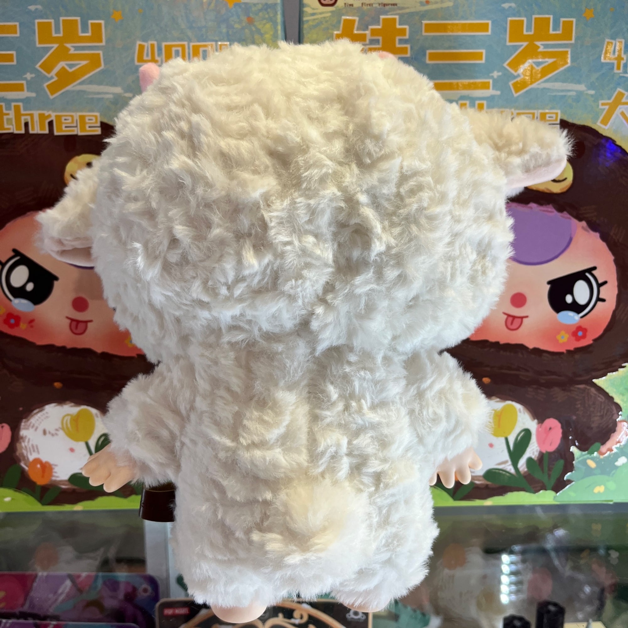 Lamb (moving eyes) - 400% by Baby Three - 2