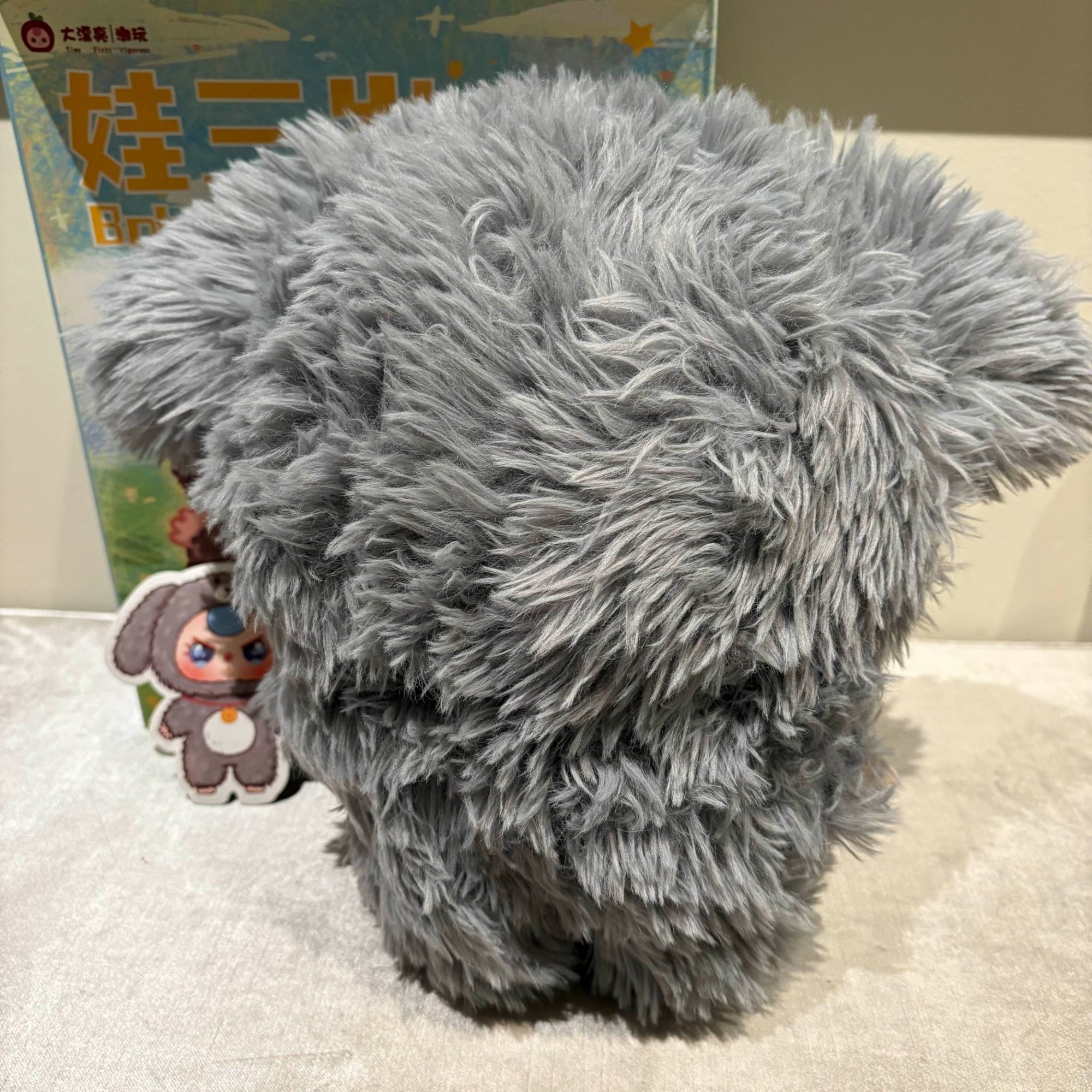 Grey Dog Secret/Chaser (angry eyes) - 400% by Baby Three - 1
