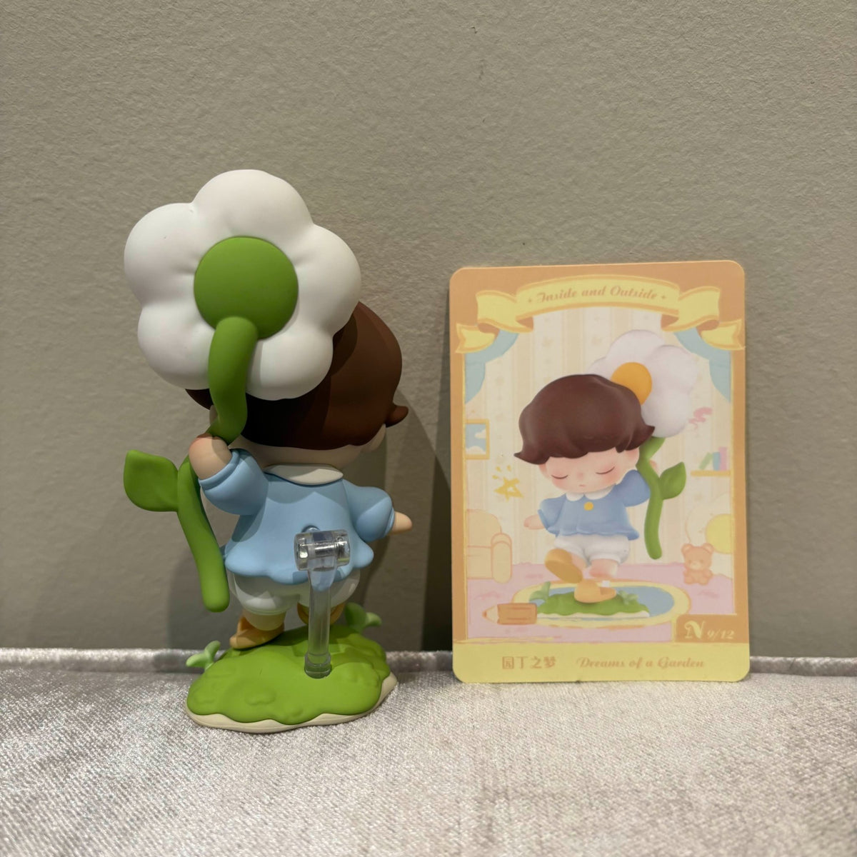 Dreams of a Garden - Dimoo Weaving Wonders by POP MART - 2