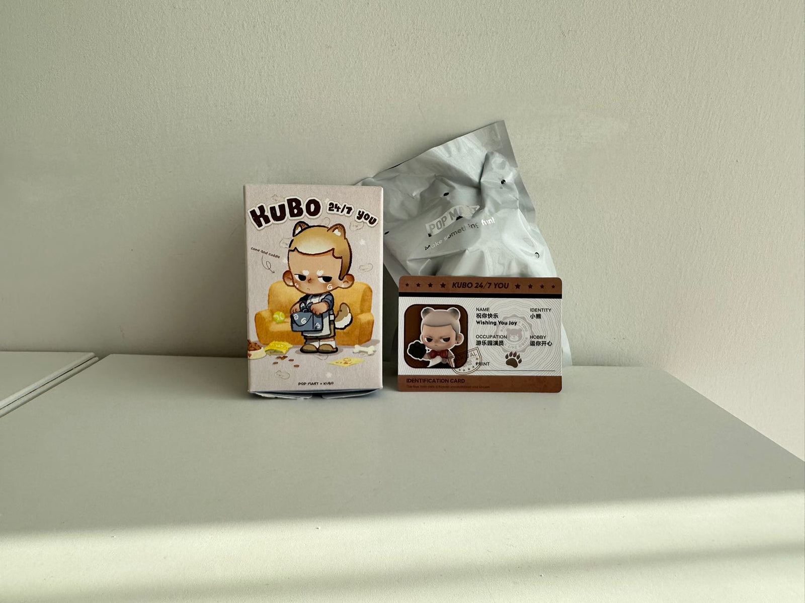 Wishing you joy - KUBO 24/7 YOU Series Figures by POP MART