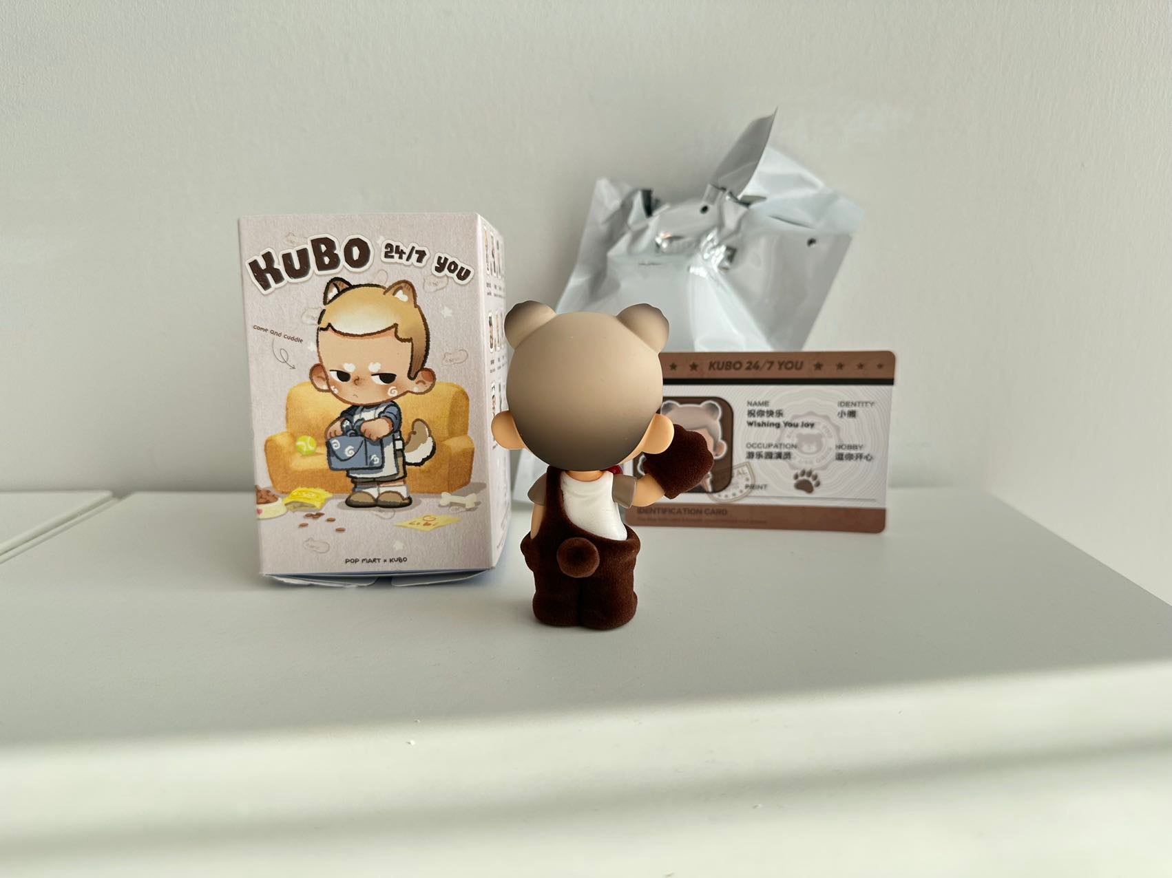 【値下げ】KUBO 24/7 YOU Series Figuresアソート POP NOW:KUBO 24/7 YOU Series Figures - POP MART (Canada)