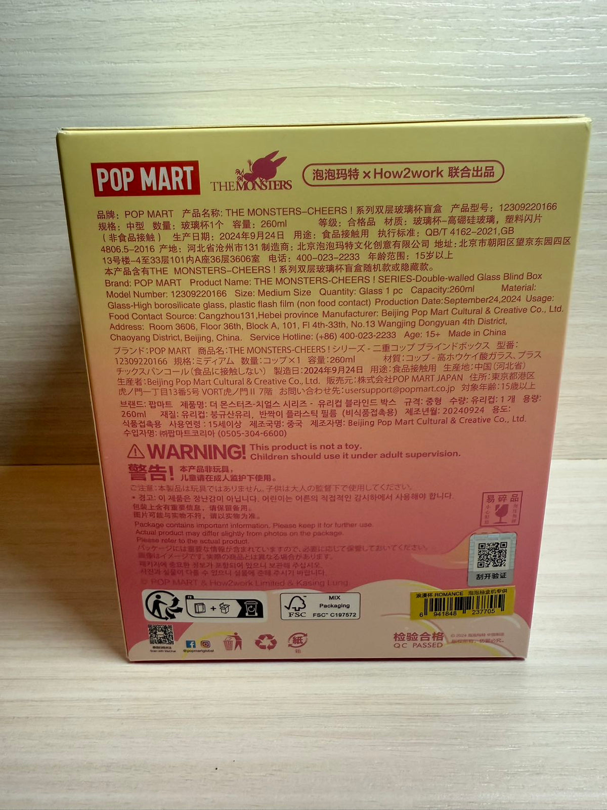 Romance - Labubu Cheers! Glass Cup - 3