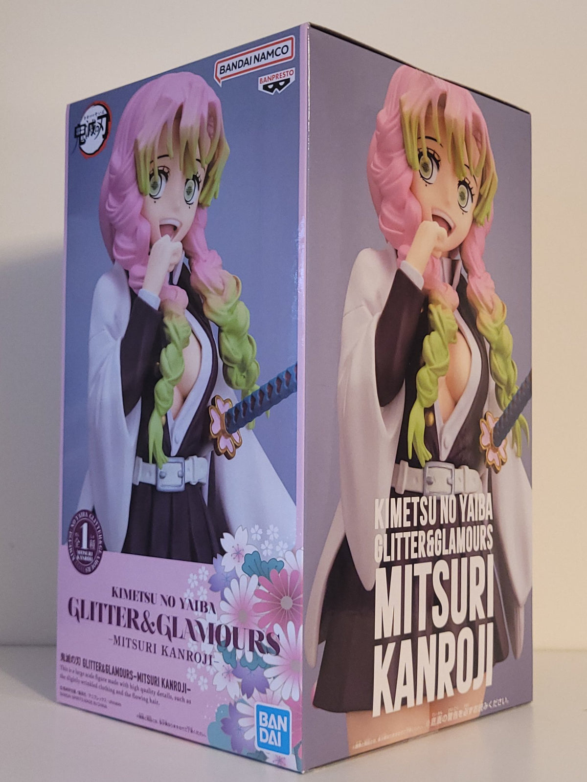 Demon Slayer - Mitsuri Kanroji Glitter and Glamours Figure - by Banpresto - 2