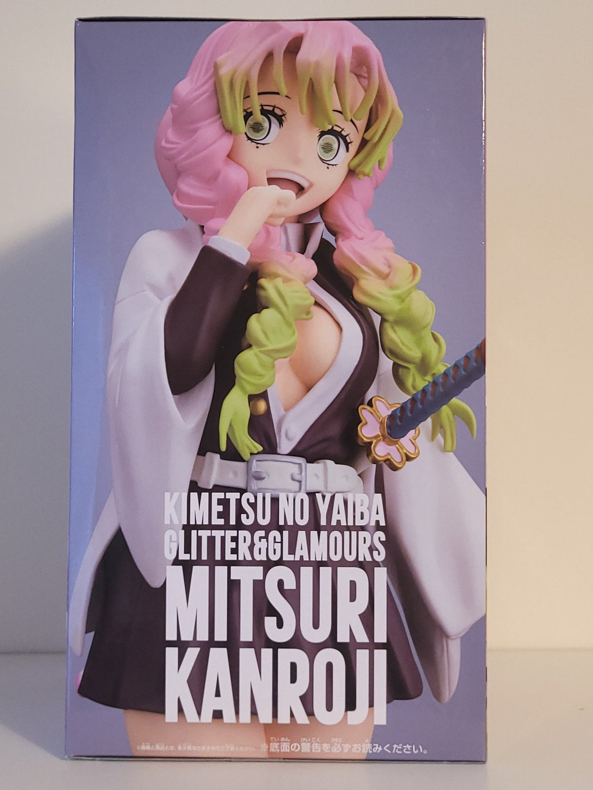 Demon Slayer - Mitsuri Kanroji Glitter and Glamours Figure - by Banpresto - 3