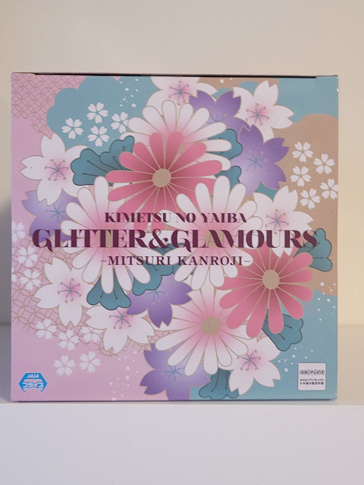 Demon Slayer - Mitsuri Kanroji Glitter and Glamours Figure - by Banpresto - 7