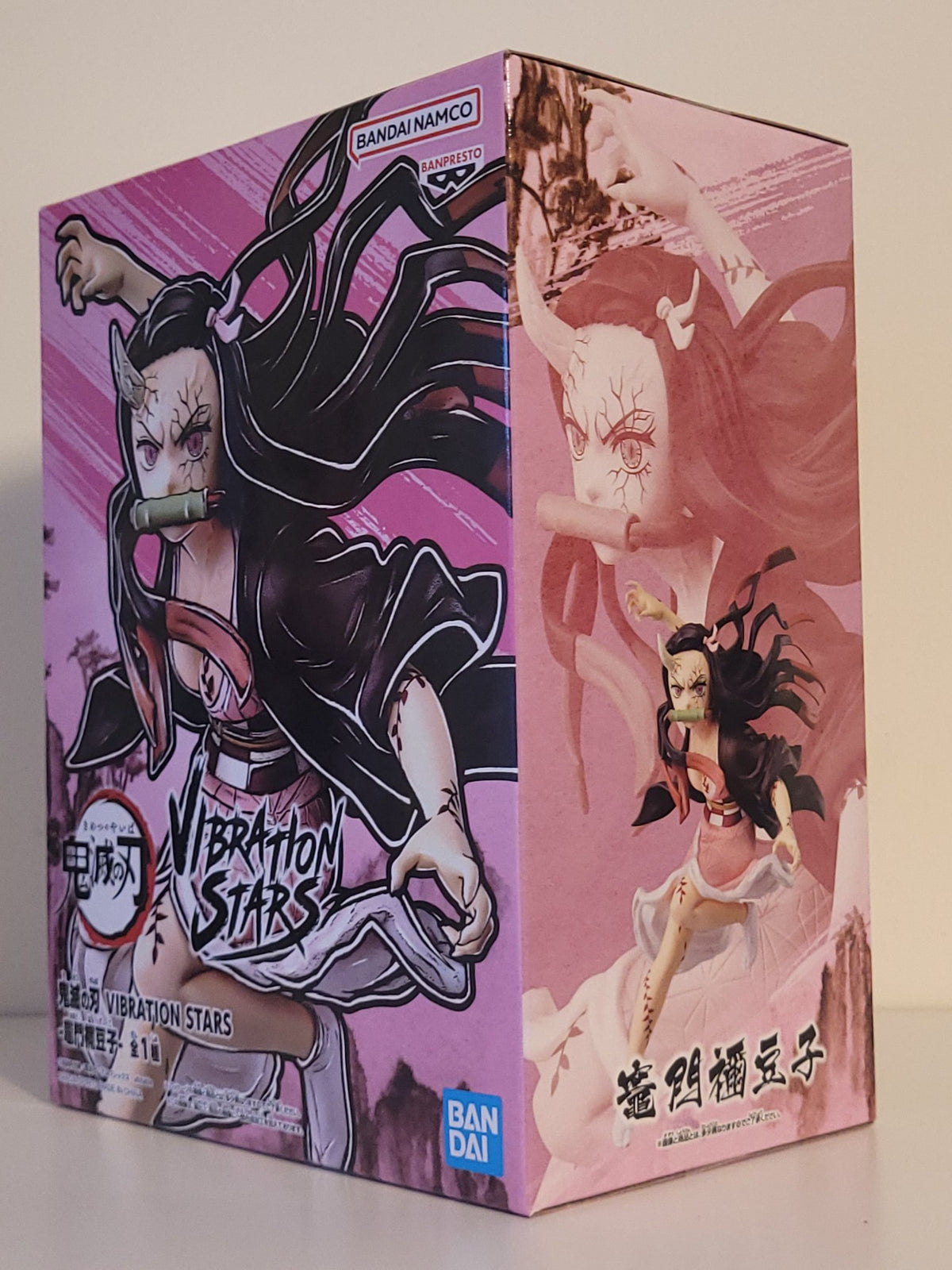 Demon Slayer - Nezuko Kamado Vibration Stars Figure - by Banpresto - 3