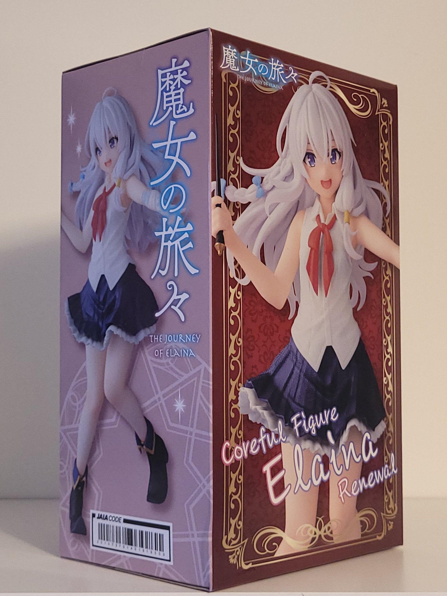 The Journey of Elaina - Elaina Coreful Figure - by Taito - 1