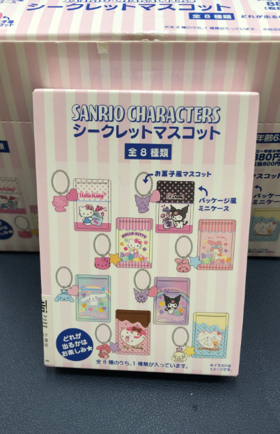 Candy Pack Keychain (Japan Edition) Blind Box - Sanrio  - 2
