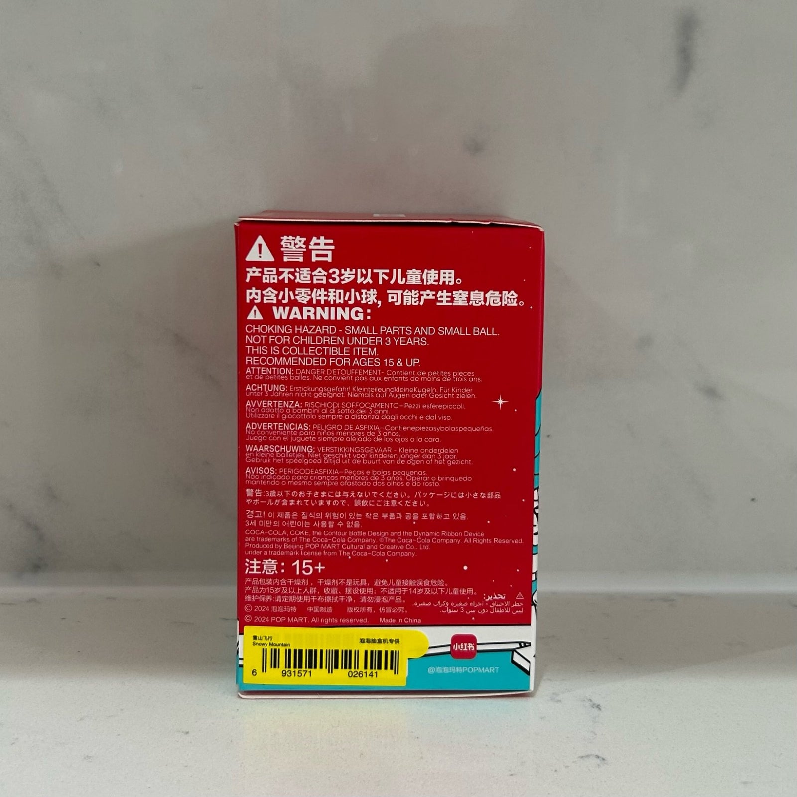 Snowy Mountain - THE MONSTERS COCA-COLA Series Figures by POP MART Labubu - 1