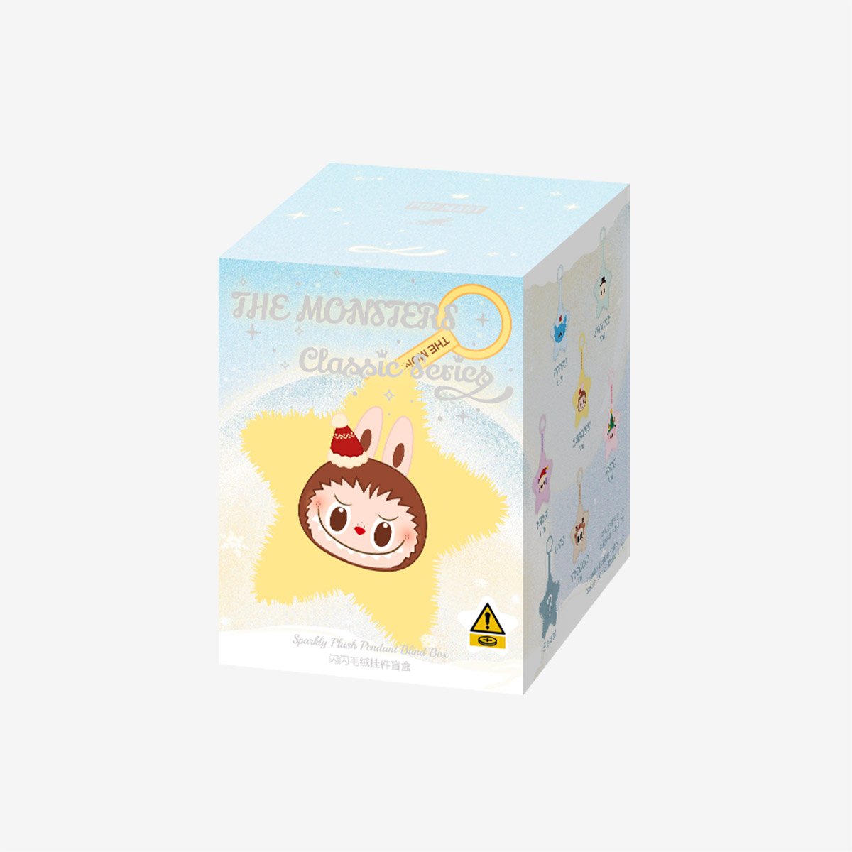 YAYA - THE MONSTERS Classic Series-Sparkly Plush Pendant Labubu by POPMART - 1