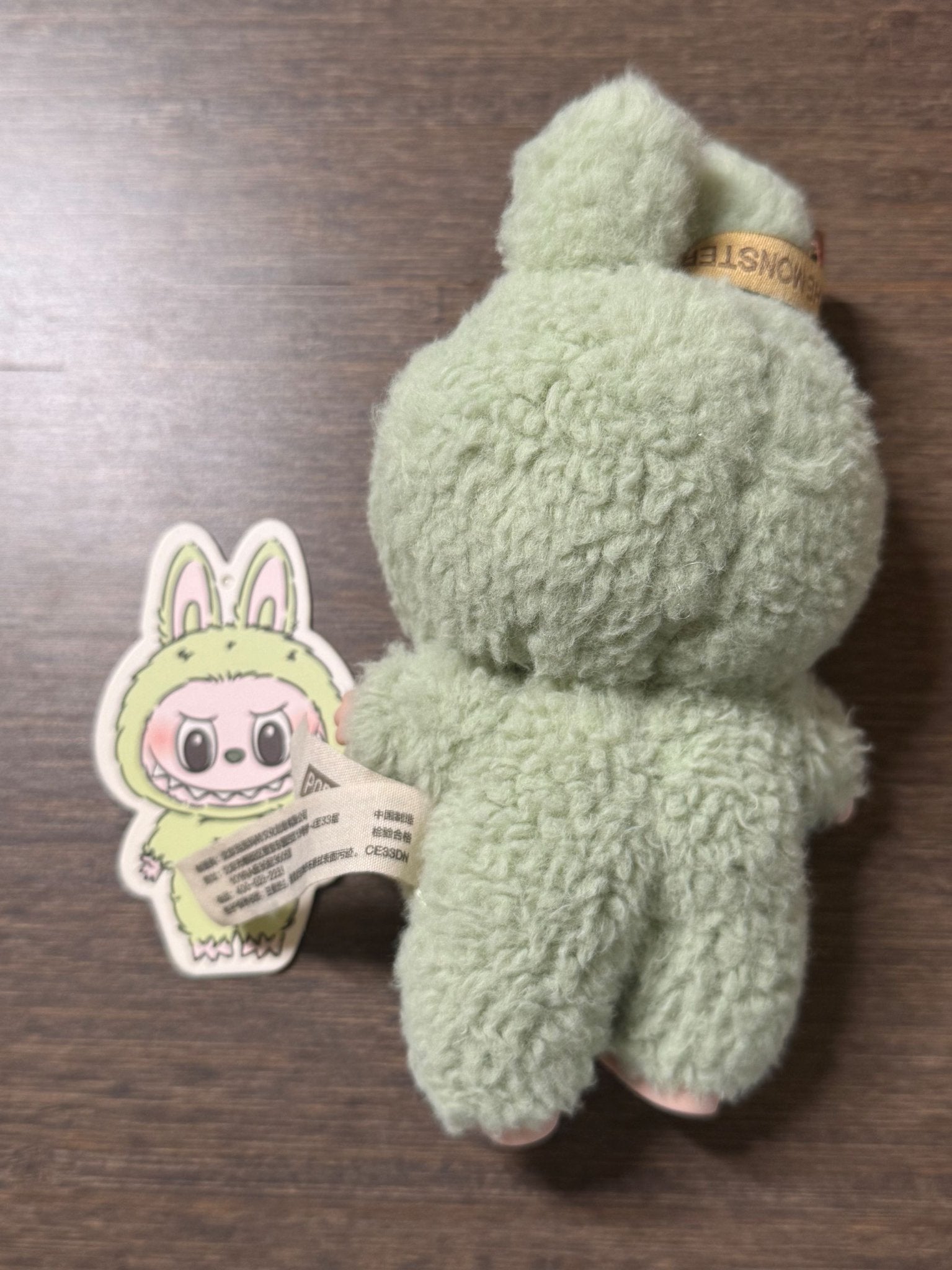ラブブ Exciting Macaron green grape Green Grape Labubu - Exciting Macaron - POP MART - Mindzai