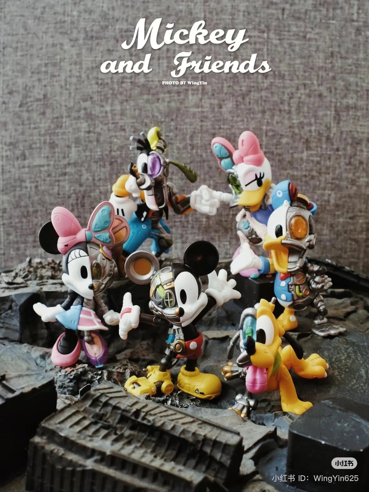 Mickey and Friends Cyborg Series - 52 toys - single blind