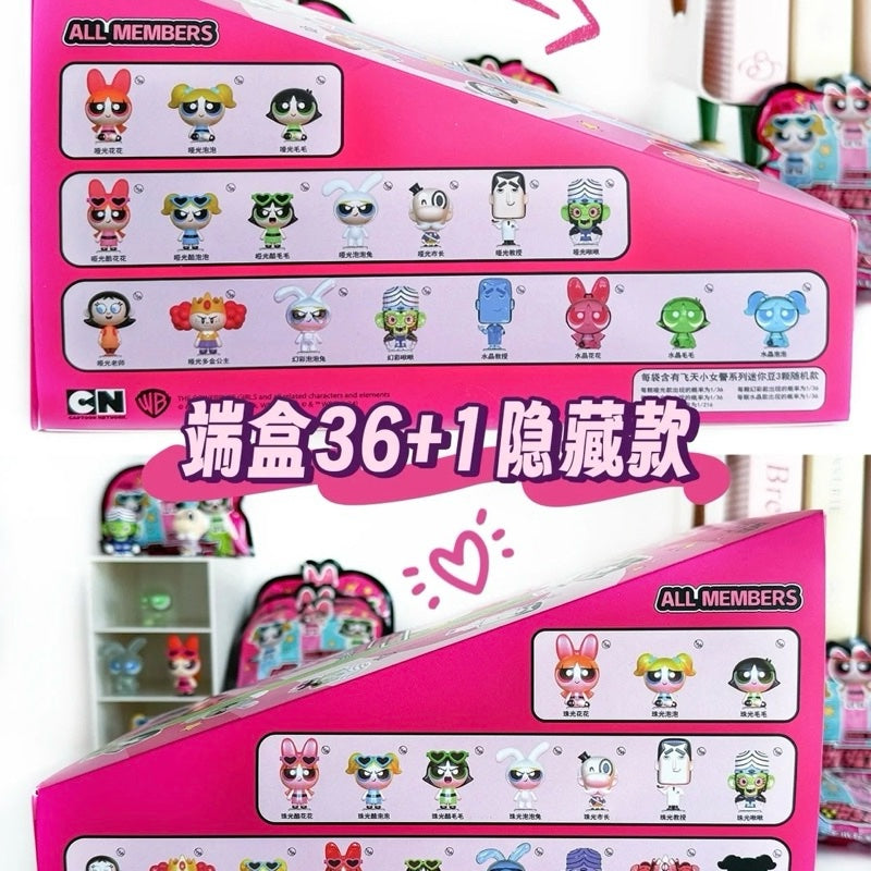 The PowerPuff Girls - Mini Beans - MGL toys - single blind bag - 2