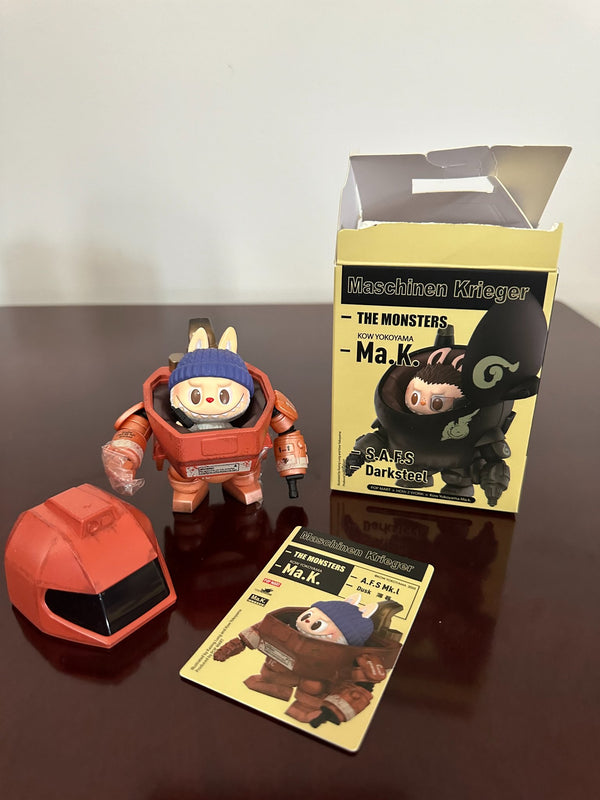 レア　maharishi × Coleman × medicomtoy BE@RBRICK x KAWS Companion (Grey) 1000%, 2002 – MEDICOM TOY